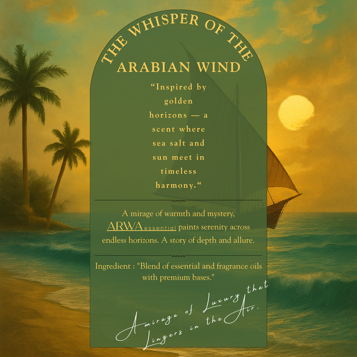 10ml: Indian Ocean Dolphin | 50ml: Arabian Sea Mirage